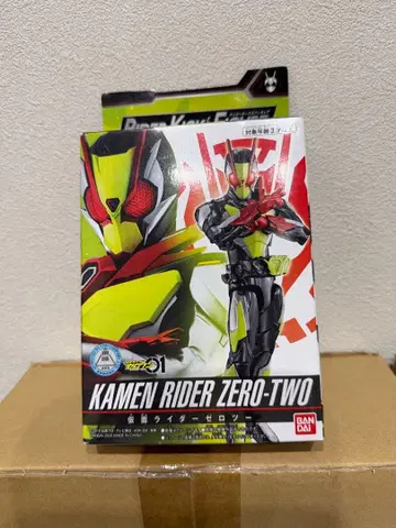 RKF 가면라이더 제로투