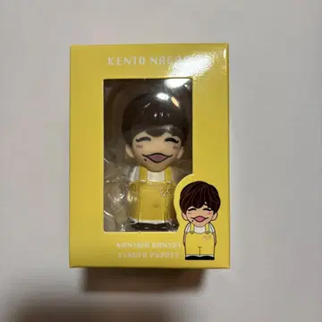 나니와단시 나가오 켄토 손가락 인형