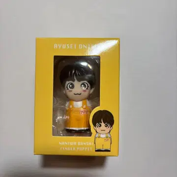 나니와단시 오니시 류세이 손가락 인형