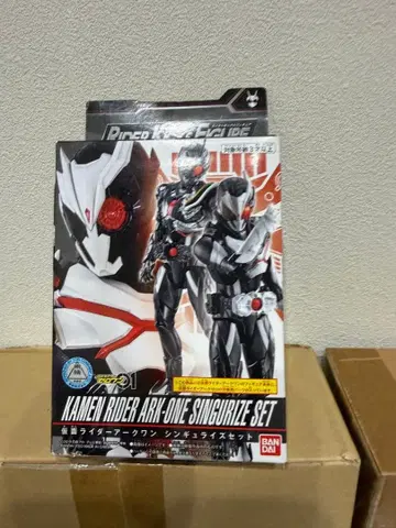 RKF 가면라이더 아크 원 싱귤라이즈 세트
