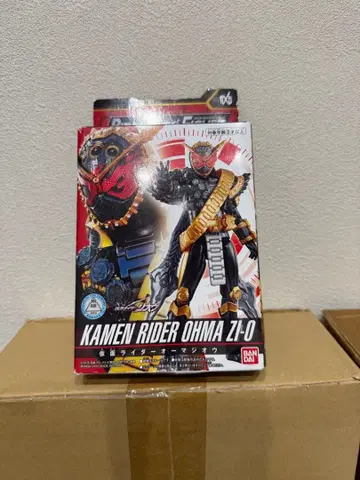 RKF 가면라이더 오마지오