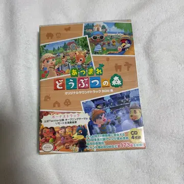 모여봐요 동물의 숲 오리지널 사운드트랙 BGM집 CD 4장