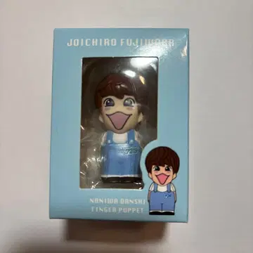 나니와단시 후지와라 죠이치로 손가락 인형