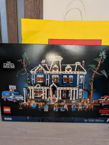 LEGO 레고 스트레인저 싱스 11370 크릴의 집