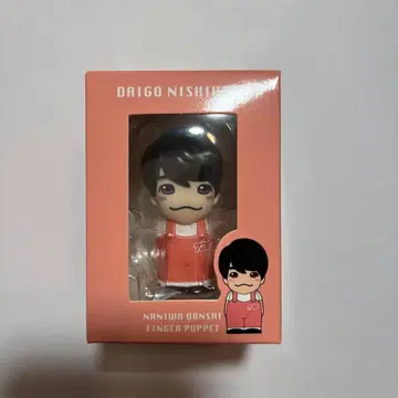 나니와단시 니시하타 다이고 손가락 인형