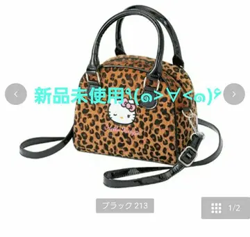 키티 레오파드 무늬 보스턴 백