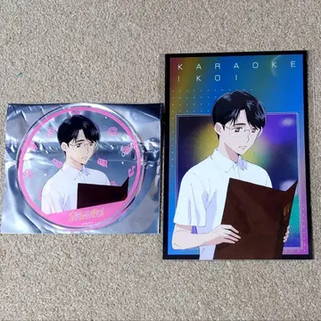 가라오케 가자! 코스터 엽서 사토미