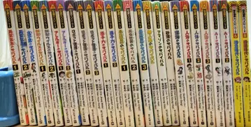 26권 과학 코믹스 서바이벌 시리즈