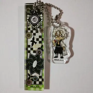 귀멸의 칼날 트레이딩 룸키링 쿄노 오시고토 시나즈가와 사네미