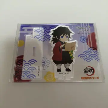 귀멸의 칼날 거리 걷기 시리즈 포토 캐릭터그래퍼 토미오카 기유