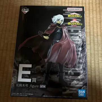 제일복권 나의 히어로 아카데미아 시가라키 토무라 E상 피규어