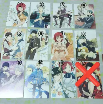 빨강머리 백설공주 엽서 세트