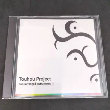 동방 어레인지 CD pops arranged instruments5