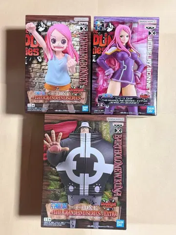 GRANDLINESERIES 원피스 바솔로뮤 쿠마 주얼리 보니