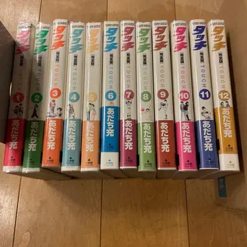 터치 완전판 1~12권 초판 오비 포함 전권 세트 아다치 미츠루