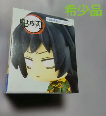 귀멸의 칼날 쪼꼬렛 걸이 피규어 쁘띠 토미오카 기유