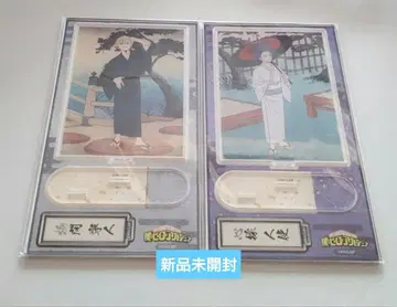 나의 히어로 아카데미아 모노마 네이토 신소 히토시 히로아카 아크릴 스탠드