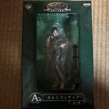 제일복권 진격의 거인 엘렌 피규어 A상