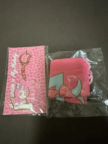 하마사키 아유미 마이멜로디 ayupan 가챠 복조리