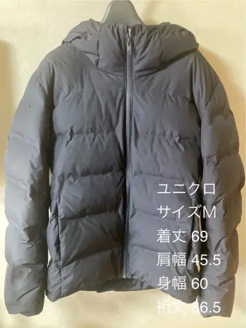 유니클로 심리스 다운 파카 사이즈 M 네이비