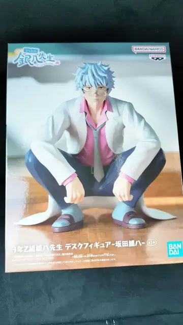 3년 Z반 긴파치 선생님 사카타 긴파치 데스크 피규어