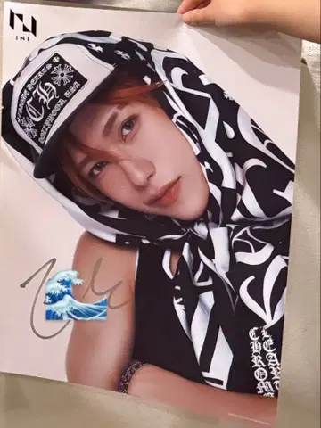 INI 이케자키 리히토 사인