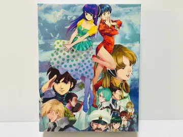 초시공 요새 마크로스 Blu-ray Box