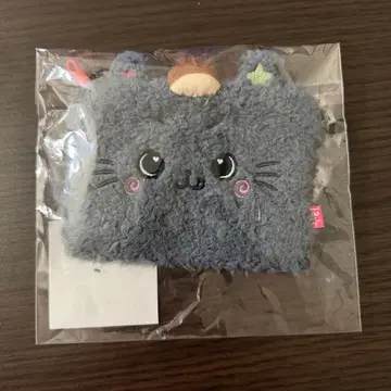 NCT WISH FIND YOUR COLOR 파우치 리쿠 밤