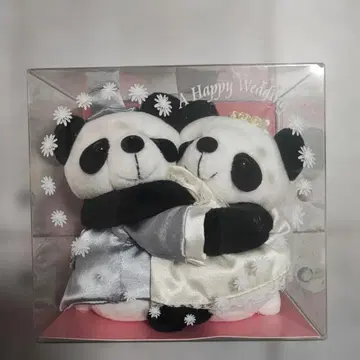 어드벤처 월드 메챠러브 웨딩 팬더 봉제 인형