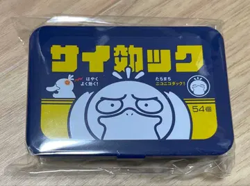 반짝반짝 마트 코닥 멀티 케이스 포켓몬 센터 새상품