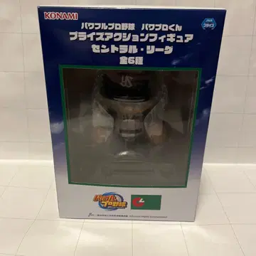 파워풀 프로야구군 프라이스 액션 피규어 야쿠르트