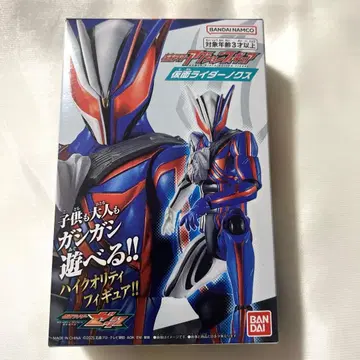 [미개봉 새상품] 가면라이더 액션 피규어 가면라이더 녹스