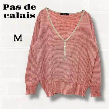 파드칼레 V넥 보더 니트 레드 M 프랑스제 울 100%