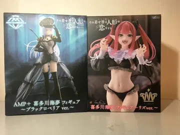 [ 미개봉품 ] 그 비스크 돌 피규어 2개 세트