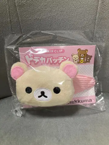 리락쿠마 코리락쿠마 헤어 액세서리 빅 패치 마스코트 산엑스