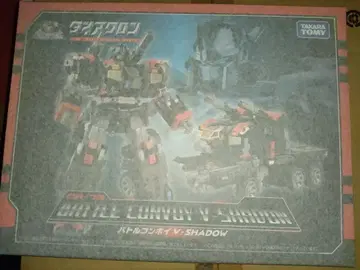 타카라토미 다이아클론 DA-79 배틀 콘보이 V-SHADOW