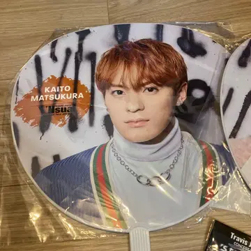 Kaito Matsukura & Travis Japan 부채
