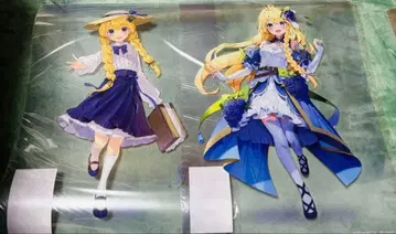 제비뽑기당 이 멋진 세계에 축복을! A3 클리어 포스터 아이리스