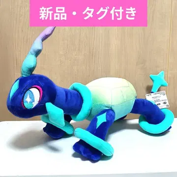 포켓몬스터 메챠모후굿토 봉제 인형 테라파고스 노멀 형태