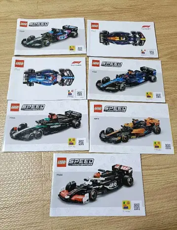 레고 스피드 챔피언 F1 7종 설명서만