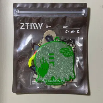 계속 한밤중이면 좋을 텐데 리플렉터 키 고베 반짝반짝