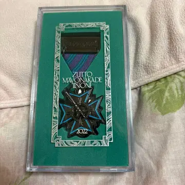 ZUTOMYO 계속 한밤중이면 좋을 텐데 훈장 2022