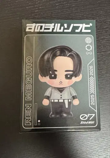 SnowMan Dome Tour ON 스노치루 소프트 비닐 메구로 렌