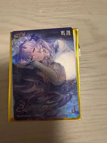 명조 로손 카드 칸타렐라