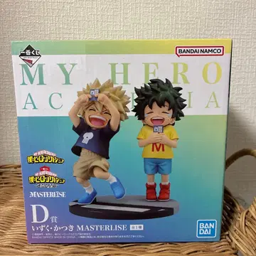 나의 히어로 아카데미아 제일복권 D상 이즈쿠 카츠키 피규어 히로아카