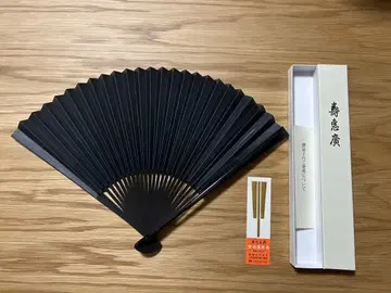 [ 미사용 새상품 ] 부채 노포 미야와키바이센안 / 블랙 부채