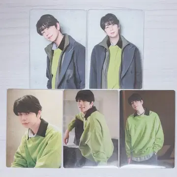 금기 엉덩이 포토 카드 니시야마 코타로