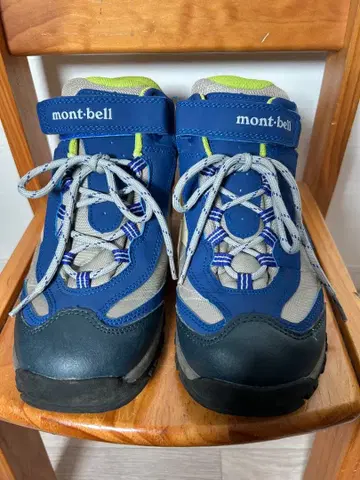 [ 세탁 완료 ] 몽벨 트레킹 슈즈 24.0cm