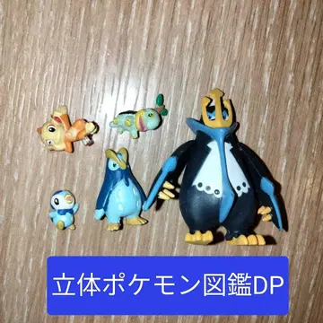 입체 포켓몬 도감 DP4 팽도리 외