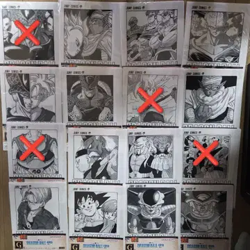 제일복권 드래곤볼 클리어 파일 세트 12종